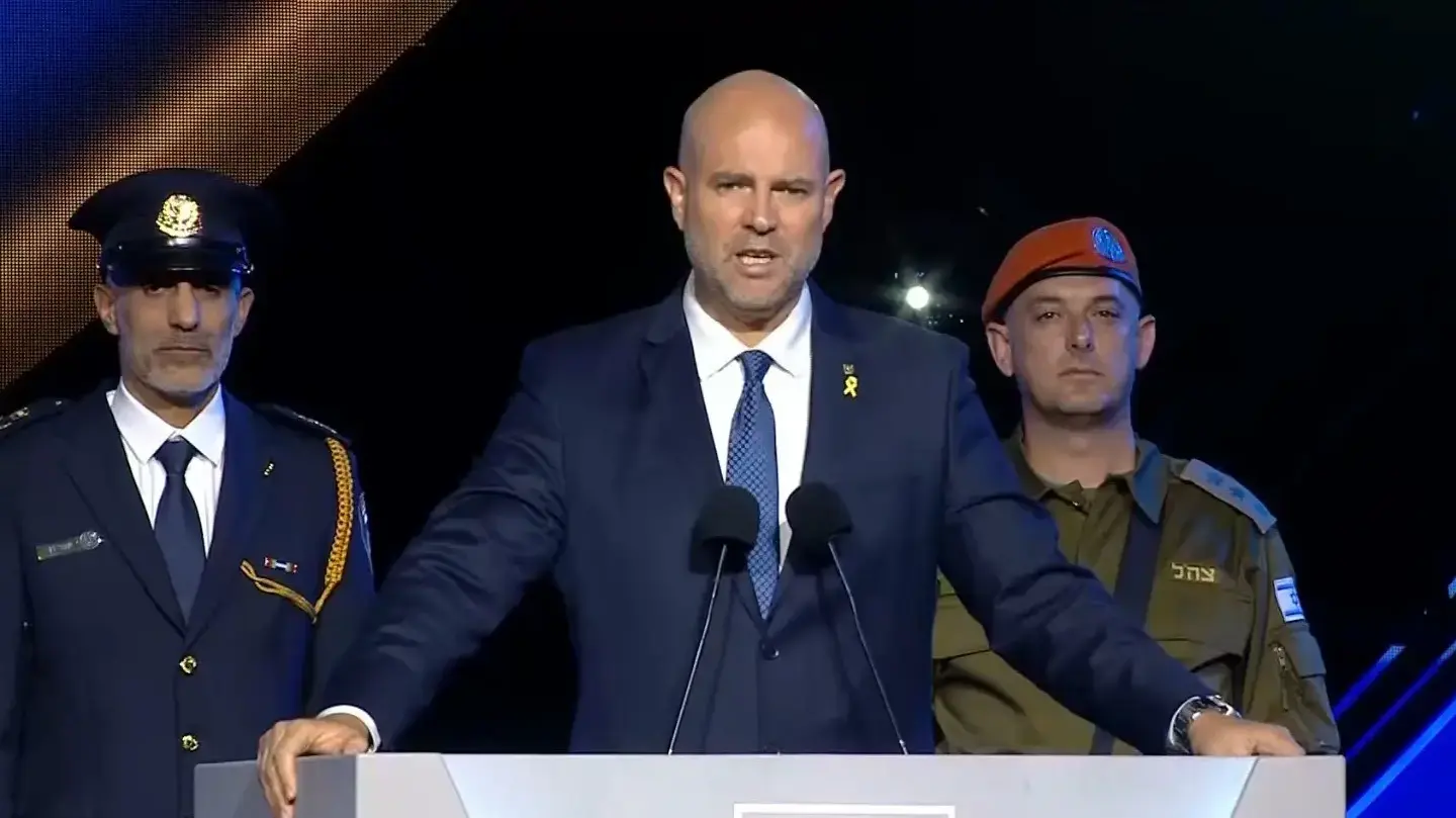 אמיר אוחנה נואם בסרטון לכבוד טקס הדלקת המשואות, יום העצמאות ה-76 אמיר אוחנה נואם בסרטון לכבוד טקס הדלקת המשואות, יום העצמאות ה-76