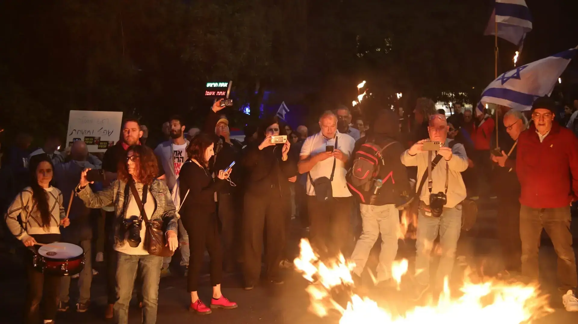 הפגנה ברחוב עזה בירושלים בערב יום העצמאות, 13 במאי 2024 הפגנה ברחוב עזה בירושלים בערב יום העצמאות, 13 במאי 2024