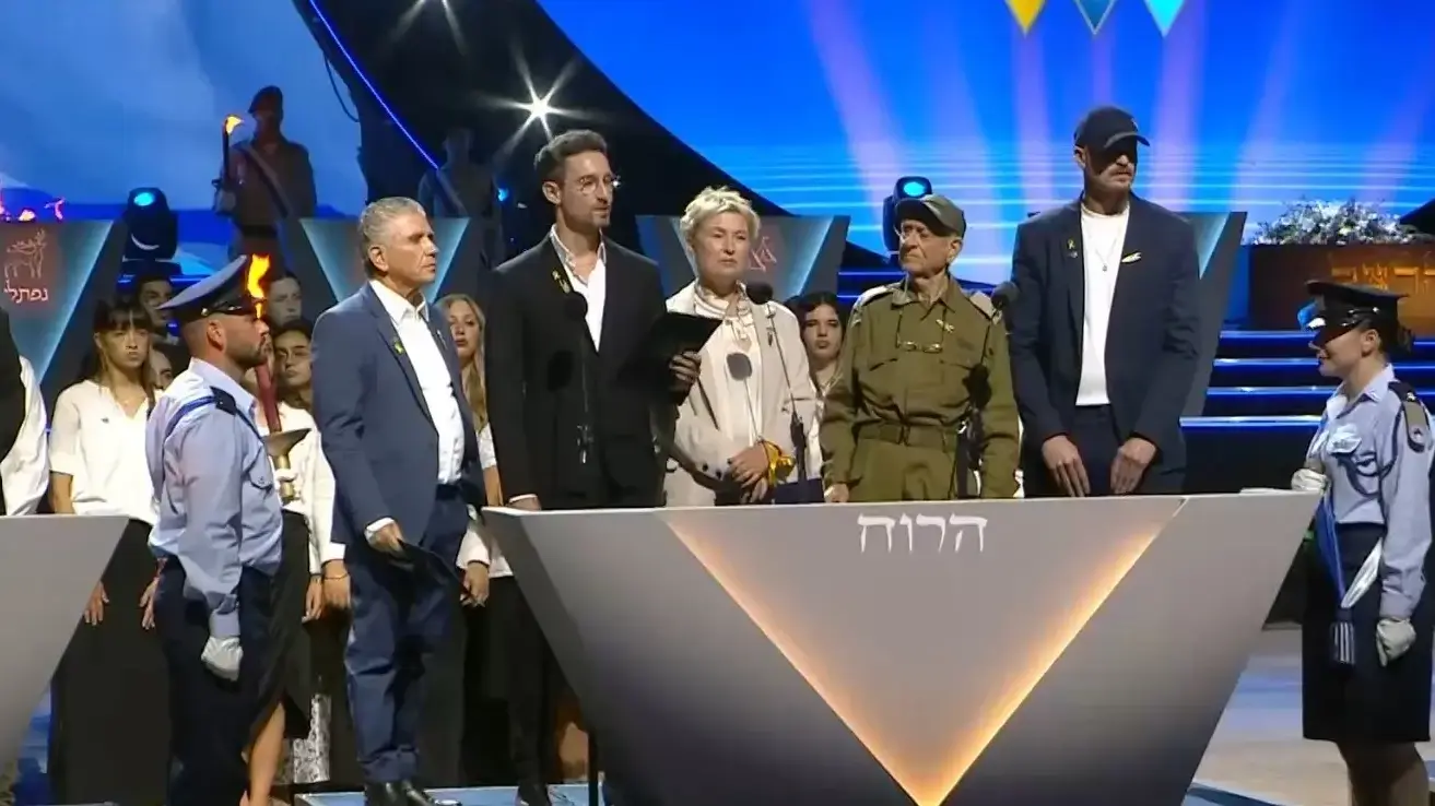 טקס יום העצמאות ה-76 13 במאי 2024 טקס יום העצמאות ה-76 13 במאי 2024