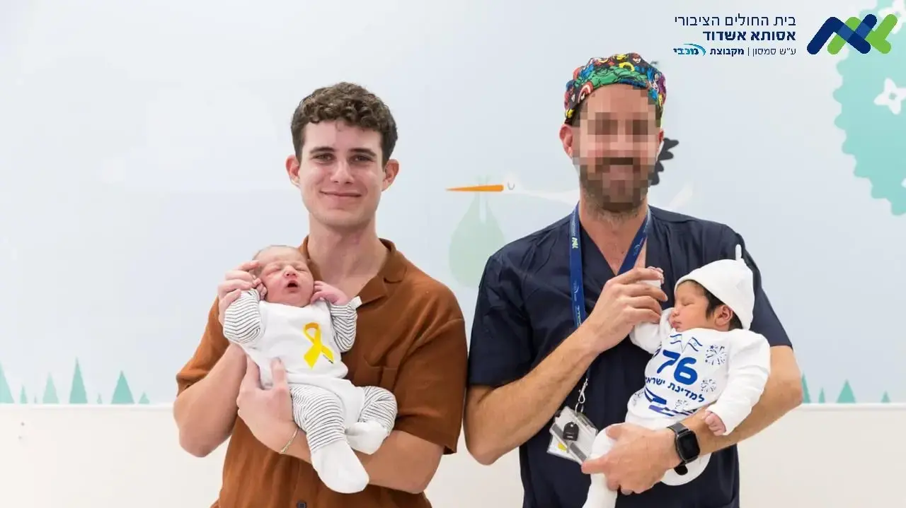 רס"ן ד"ר "א" וסמל במיל' נעם לוי רס"ן ד"ר "א" וסמל במיל' נעם לוי