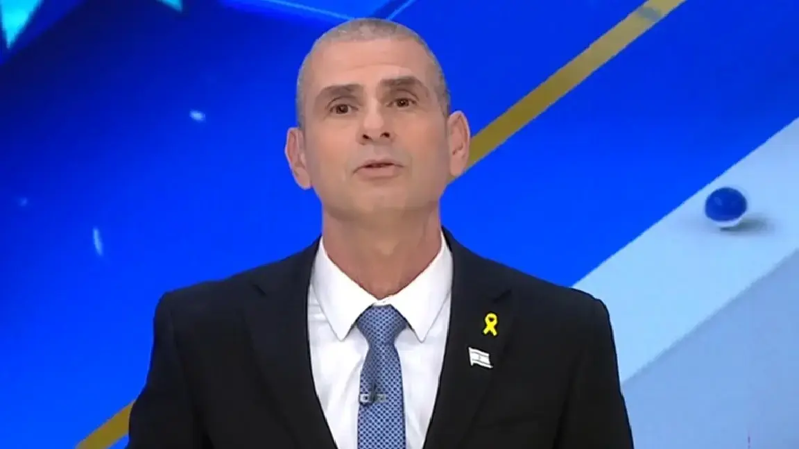 איל קיציס אייל ארץ נהדרת איל קיציס אייל ארץ נהדרת
