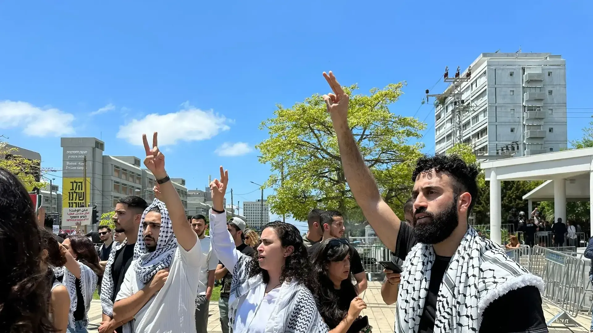 הפגנה נגד טקס "הנכבה" ,אוניברסיטת ת"א. וניברסיטת תל אביב 15 במאי 2024 הפגנה נגד טקס "הנכבה" ,אוניברסיטת ת"א. וניברסיטת תל אביב 15 במאי 2024