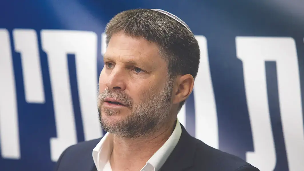 בצלאל סמוטריץ' בצלאל סמוטריץ'