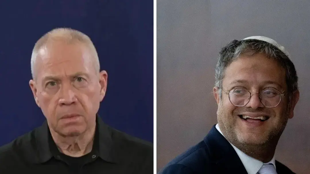 יואב גלנט, איתמר בן גביר יואב גלנט, איתמר בן גביר