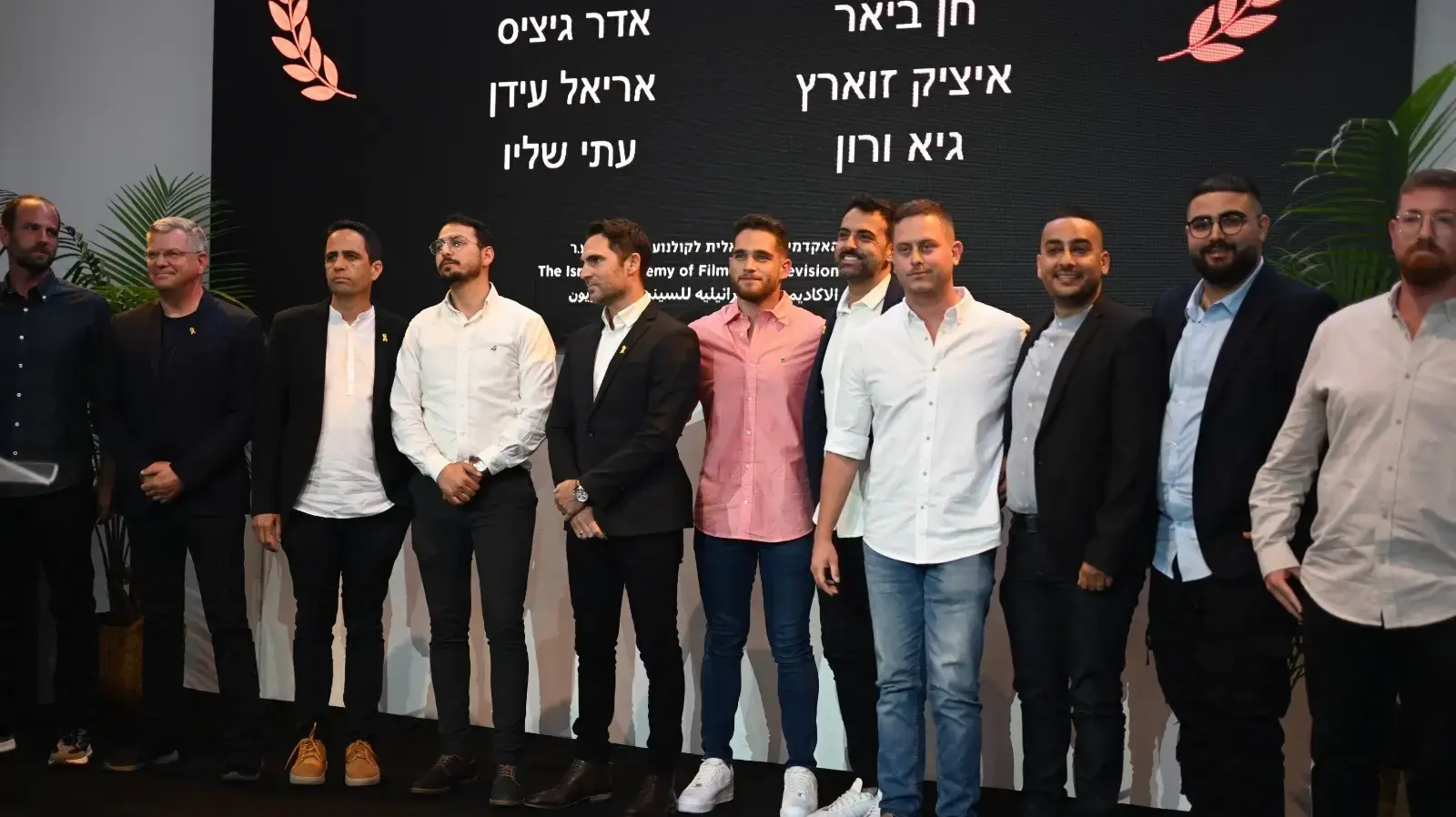 טקס פרסי הטלוויזיה: כתבי הדרום והצפון של הערוצים מקבלים הוקרה