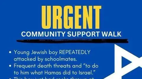 כרזה הקוראת להגיע למפגן התמיכה באיתן כהן בן ה-13, שסובל מתקיפות בבית ספרו בקנדה