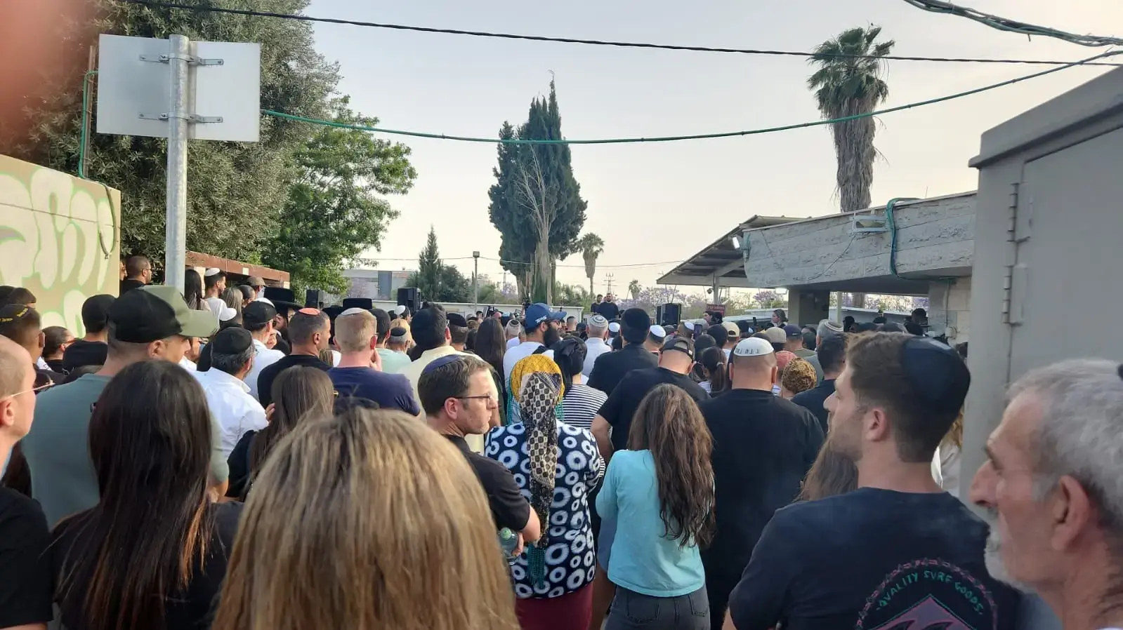 הלוויה של עמית בוסקילה הלוויה של עמית בוסקילה