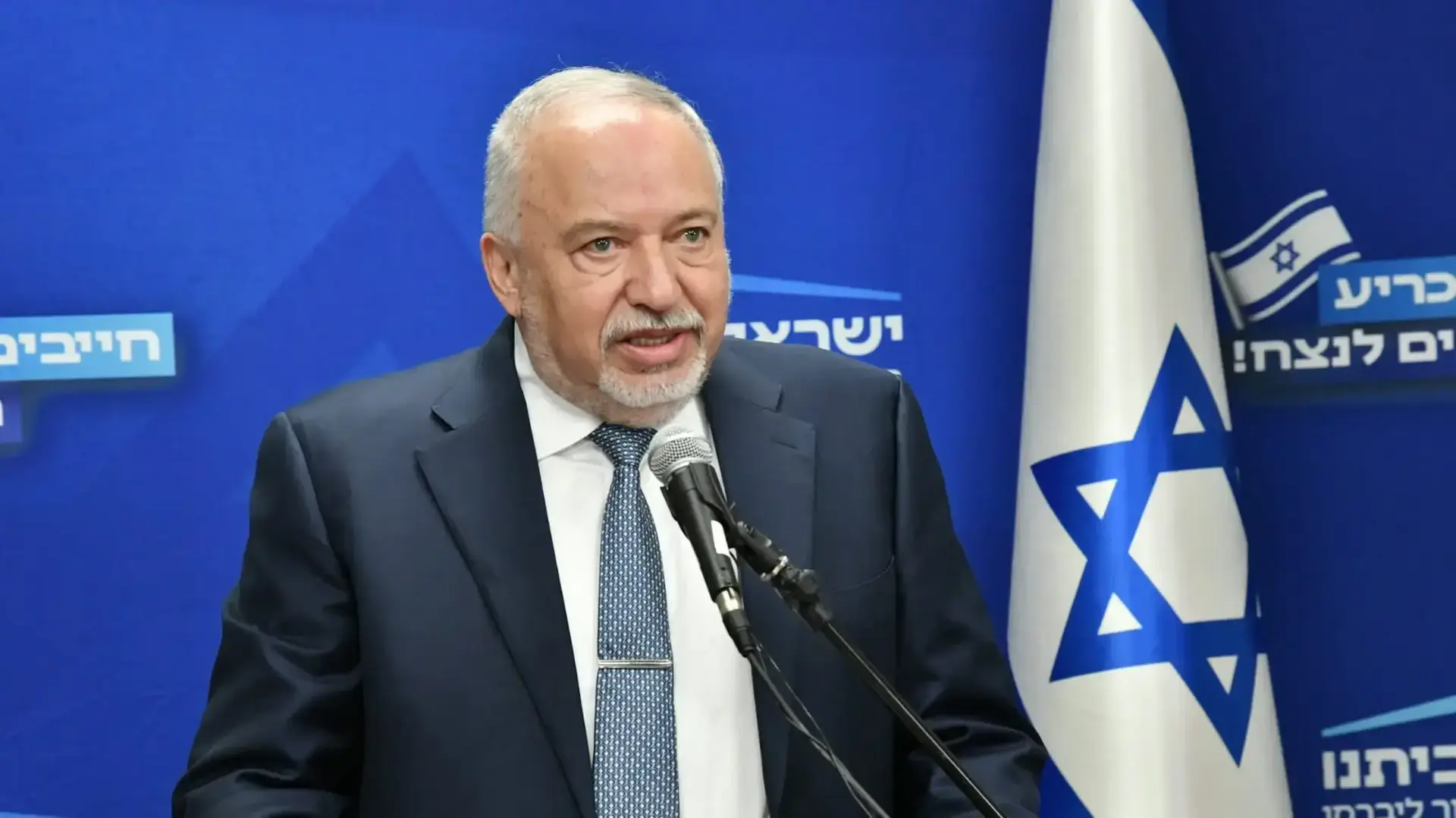 אביגדור ליברמן, ישיבת סיעה ,כנסת 20 במאי 2024 אביגדור ליברמן, ישיבת סיעה ,כנסת 20 במאי 2024