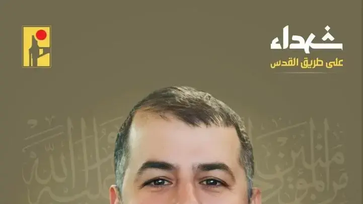 קאסם סקלאווי, מפקד מערך הרקטות והטילים בגזרת החוף בארגון הטרור., חיזבאללה .21 במאי 2024