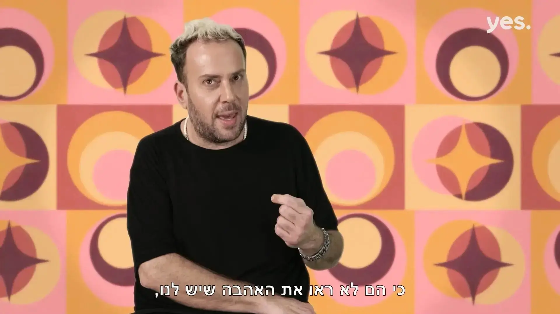 ניקי גולדשטיין, "הגולדשטיינים" ניקי גולדשטיין, "הגולדשטיינים"