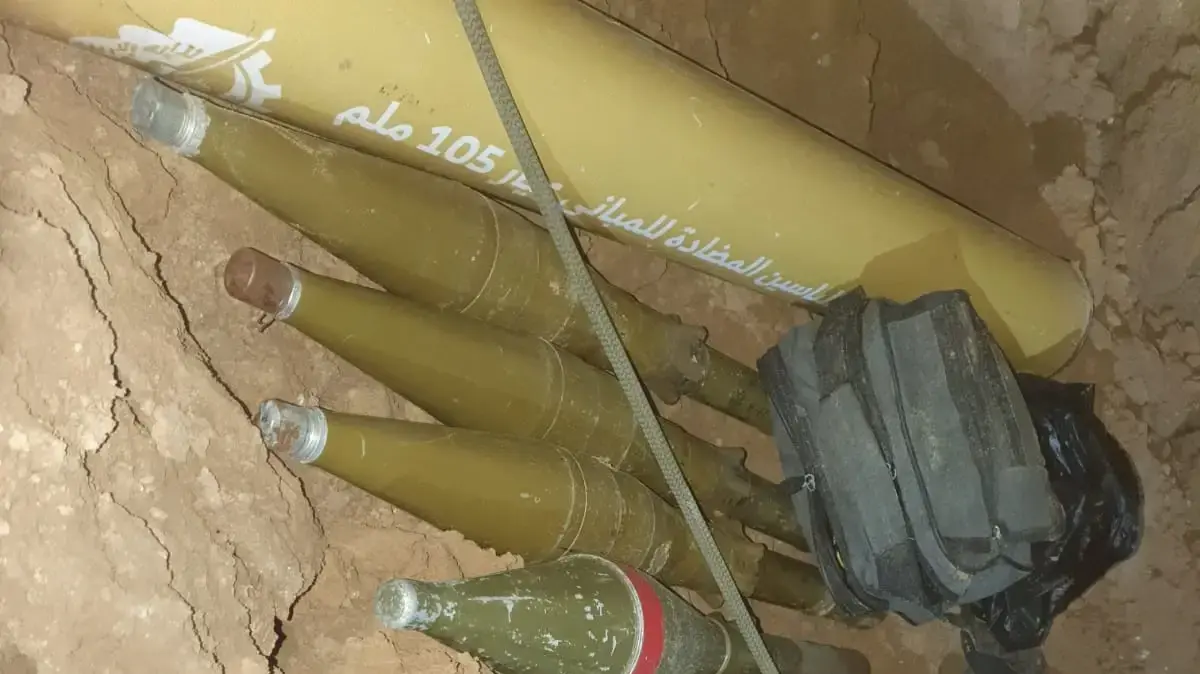 תיעוד של אמצעי הלחימה שאותרו במבנה על ידי כוחות צה"ל ברפיח תיעוד של אמצעי הלחימה שאותרו במבנה על ידי כוחות צה"ל ברפיח