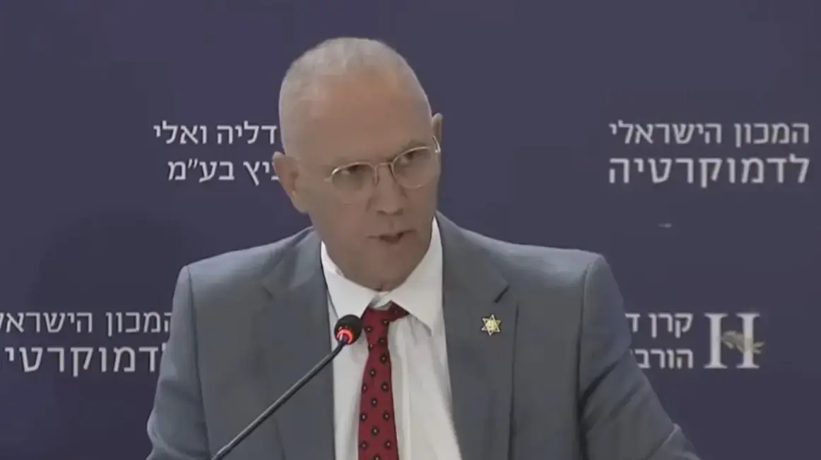 יוסי שלי בכנס אלי הורוביץ , 21 במאי 2024 יוסי שלי בכנס אלי הורוביץ , 21 במאי 2024