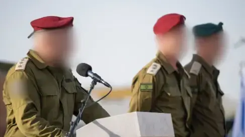 מפקד חדש לסיירת מטכ"ל מפקד חדש לסיירת מטכ"ל