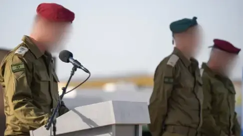 מפקד חדש לסיירת מטכ"ל מפקד חדש לסיירת מטכ"ל