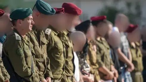 מפקד חדש לסיירת מטכ"ל מפקד חדש לסיירת מטכ"ל