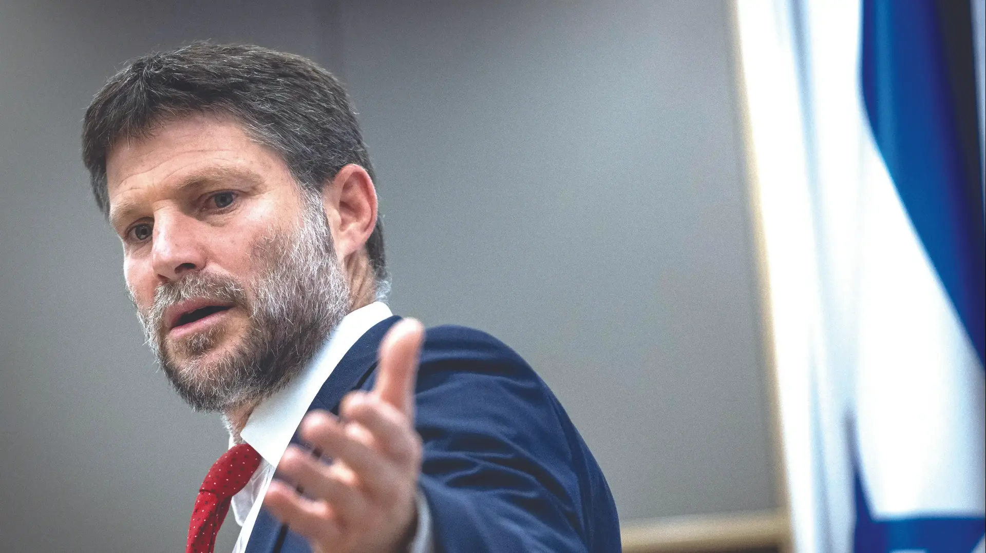 בצלאל סמוטריץ' בצלאל סמוטריץ'