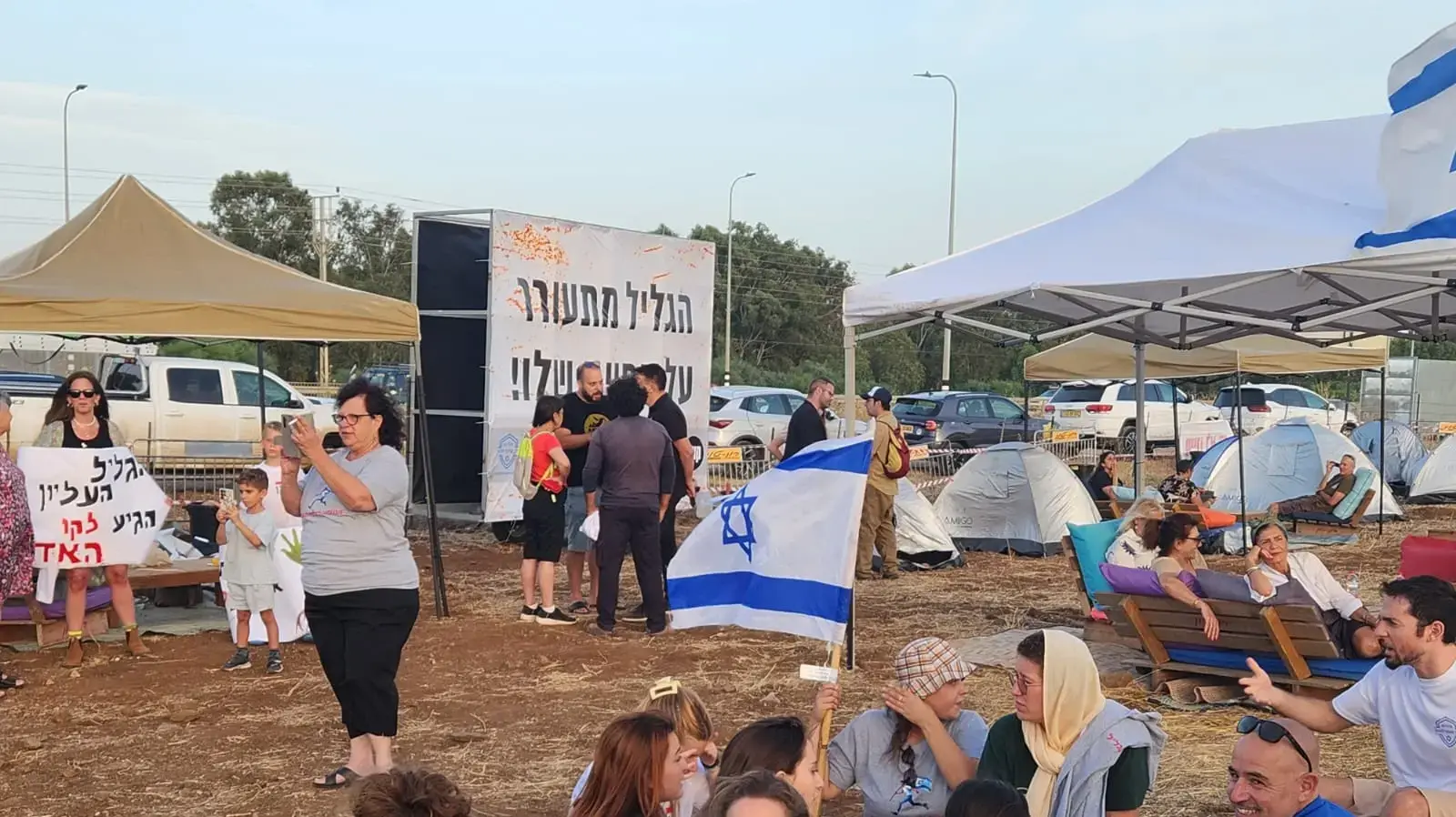 מחנה הפליטים- עקורי הגליל - קיבוץ עמיעד23 במאי 2024