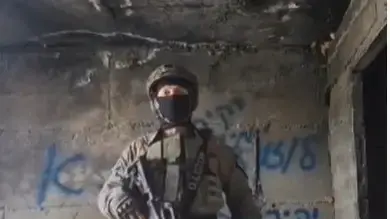 סרטון ההמרדה נגד שר הביטחון גלנט והרמטכ"ל הלוי. 25 במאי 2024 סרטון ההמרדה נגד שר הביטחון גלנט והרמטכ"ל הלוי. 25 במאי 2024