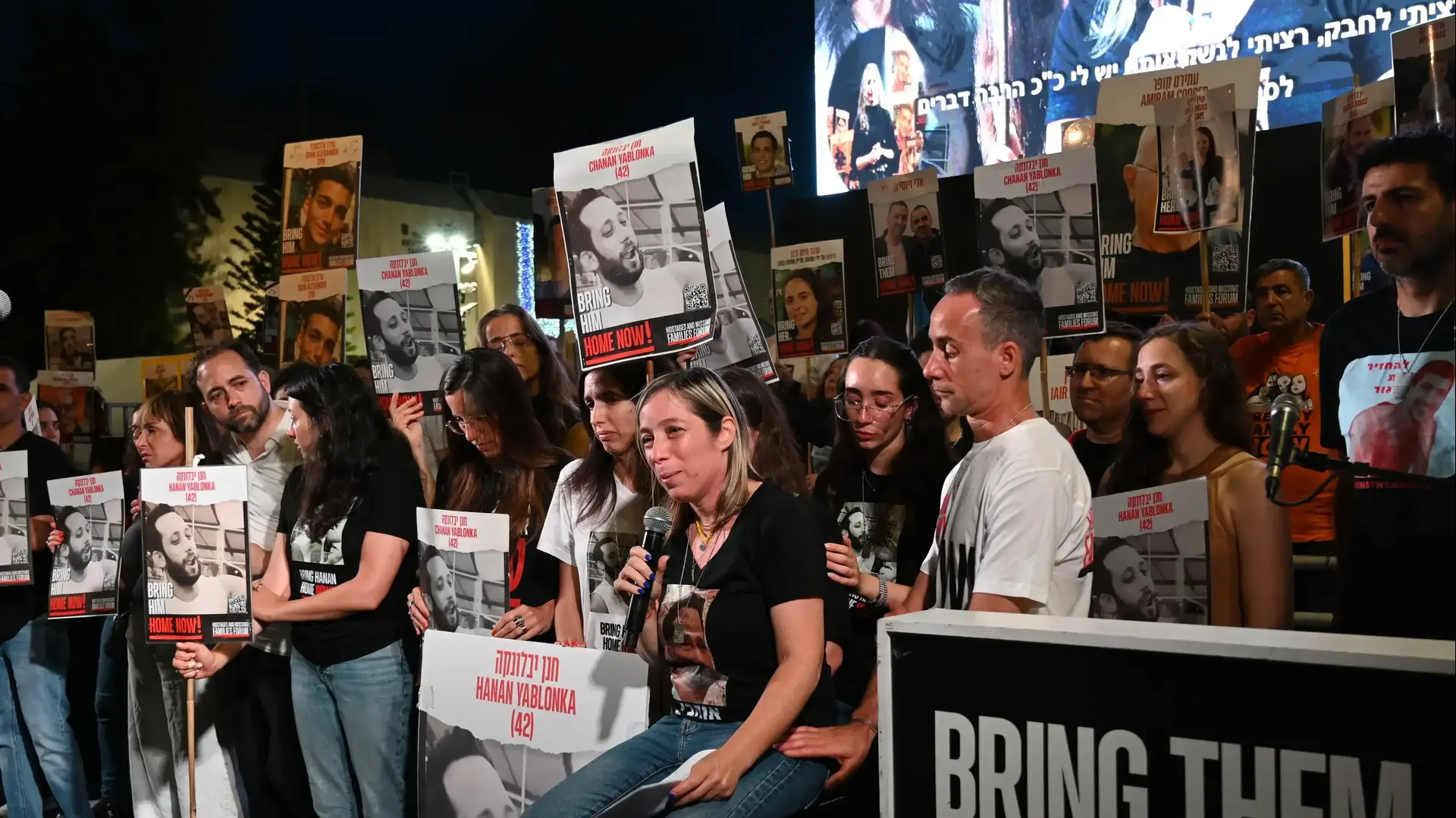 הפגנת משפחות החטופים למען השבת החטופים 25 במאי 2024 הפגנת משפחות החטופים למען השבת החטופים 25 במאי 2024