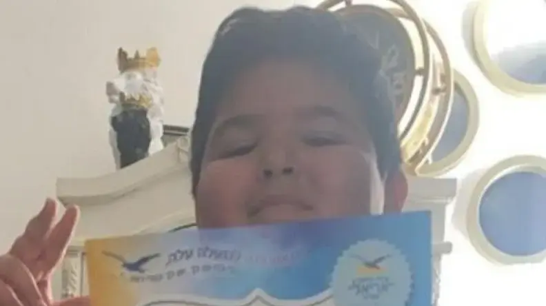לי ים נחום, נספה בשריפה באשדוד, 25 במאי 2024 לי ים נחום, נספה בשריפה באשדוד, 25 במאי 2024