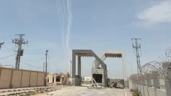 שיגור רקטות מאיזור מעבר רפיח, 26 במאי 2024 שיגור רקטות מאיזור מעבר רפיח, 26 במאי 2024