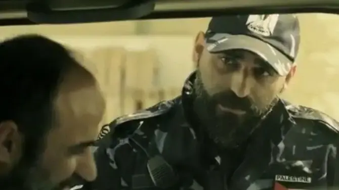 כאמל אל חלבי מתוך הסדרה פאודה כאמל אל חלבי מתוך הסדרה פאודה