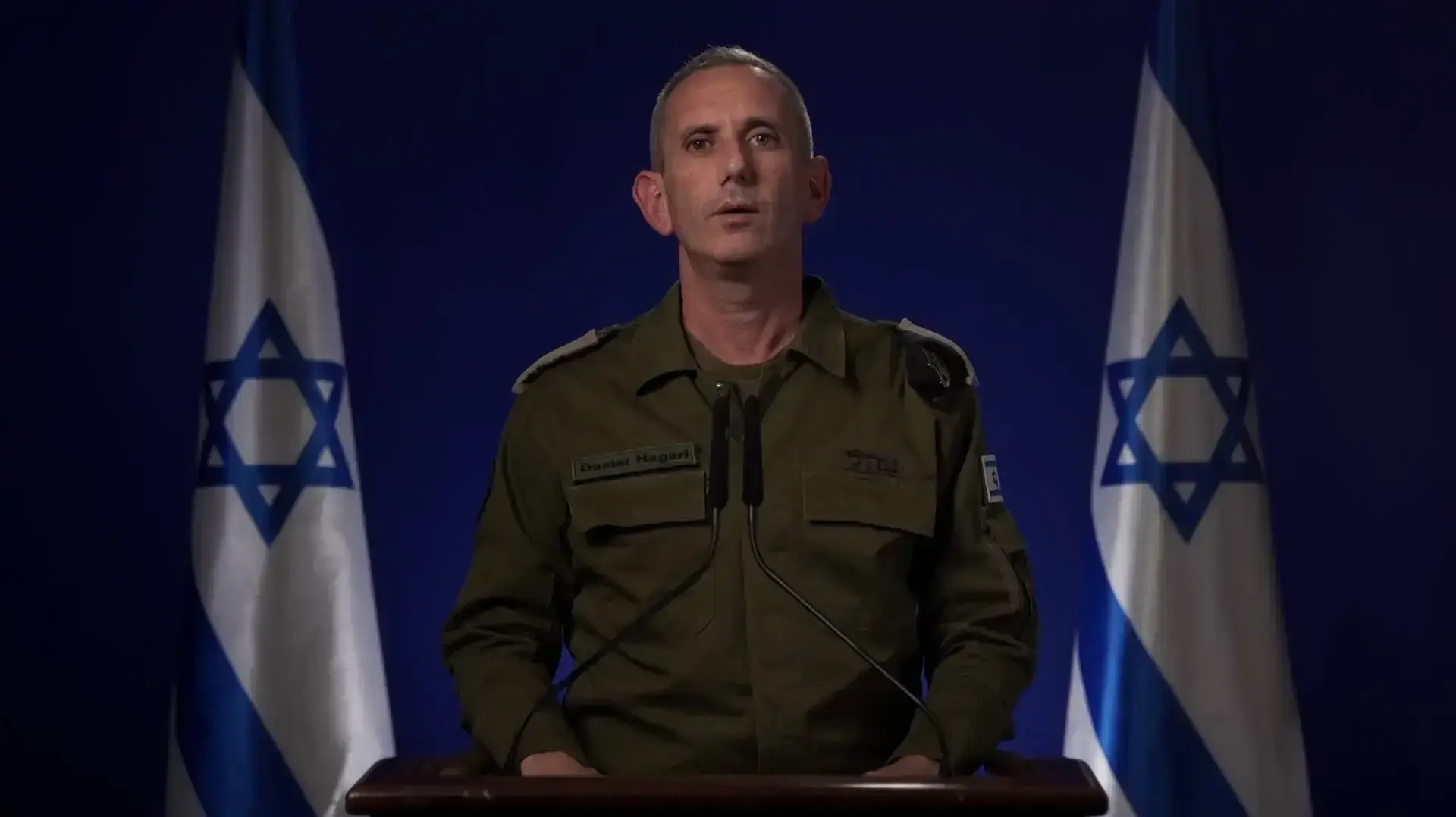 דניאל הגרי דניאל הגרי