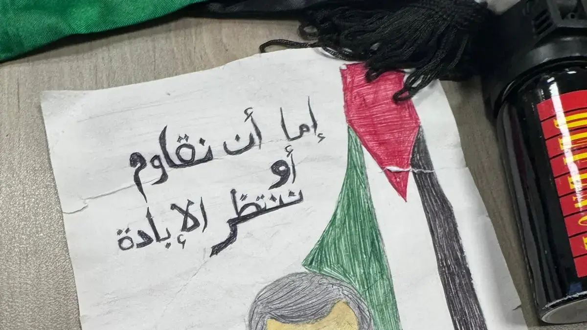 ציוד שנמצא במהלך מעצר של נער בן 17 בג'דיידה מכר, שחשוד בהזדהות עם ארגון טרור. 27 במאי 2024 ציוד שנמצא במהלך מעצר של נער בן 17 בג'דיידה מכר, שחשוד בהזדהות עם ארגון טרור. 27 במאי 2024