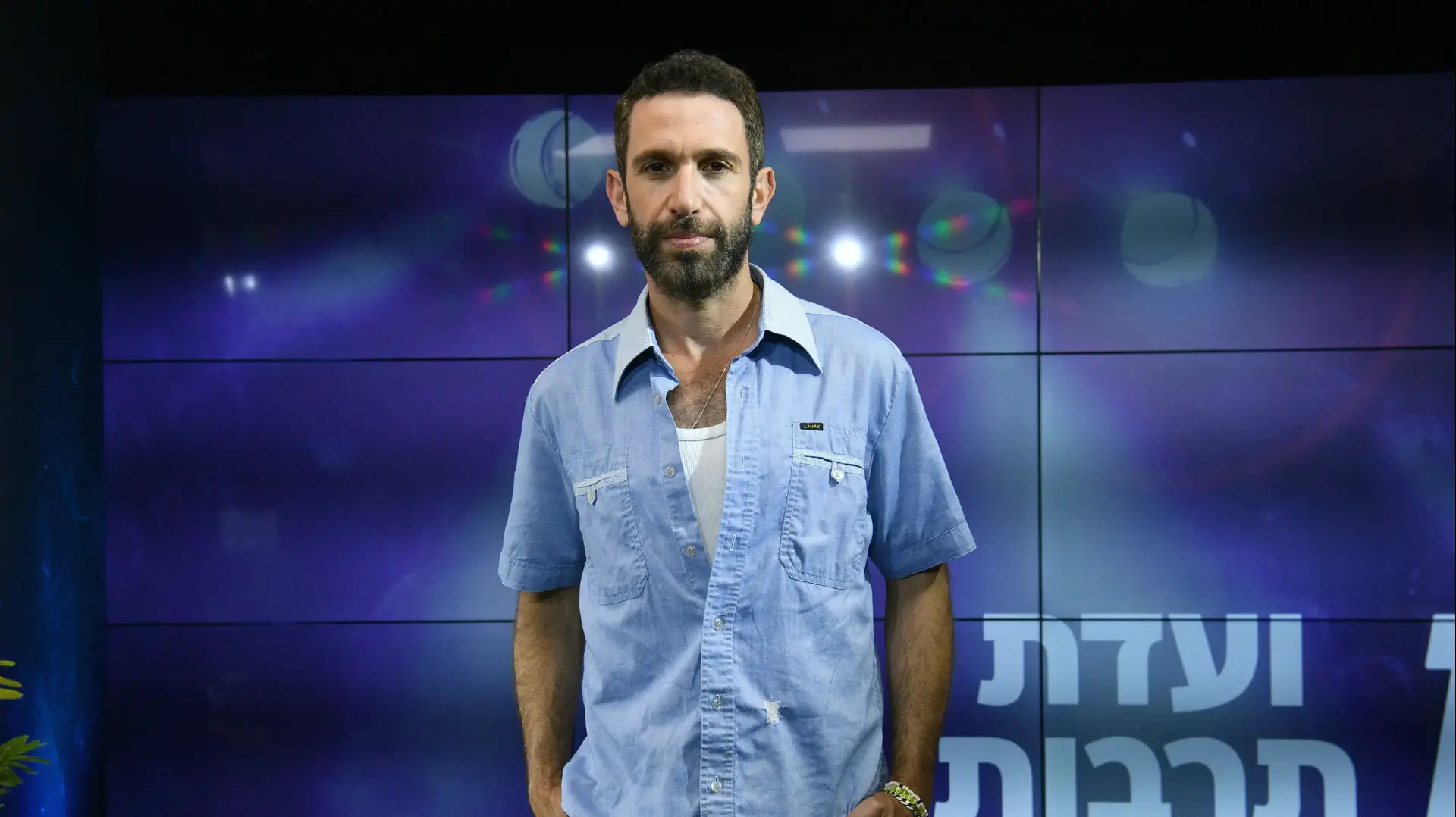 ועדת תרבות עם שלומי שבן, 26 במאי 2024 ועדת תרבות עם שלומי שבן, 26 במאי 2024