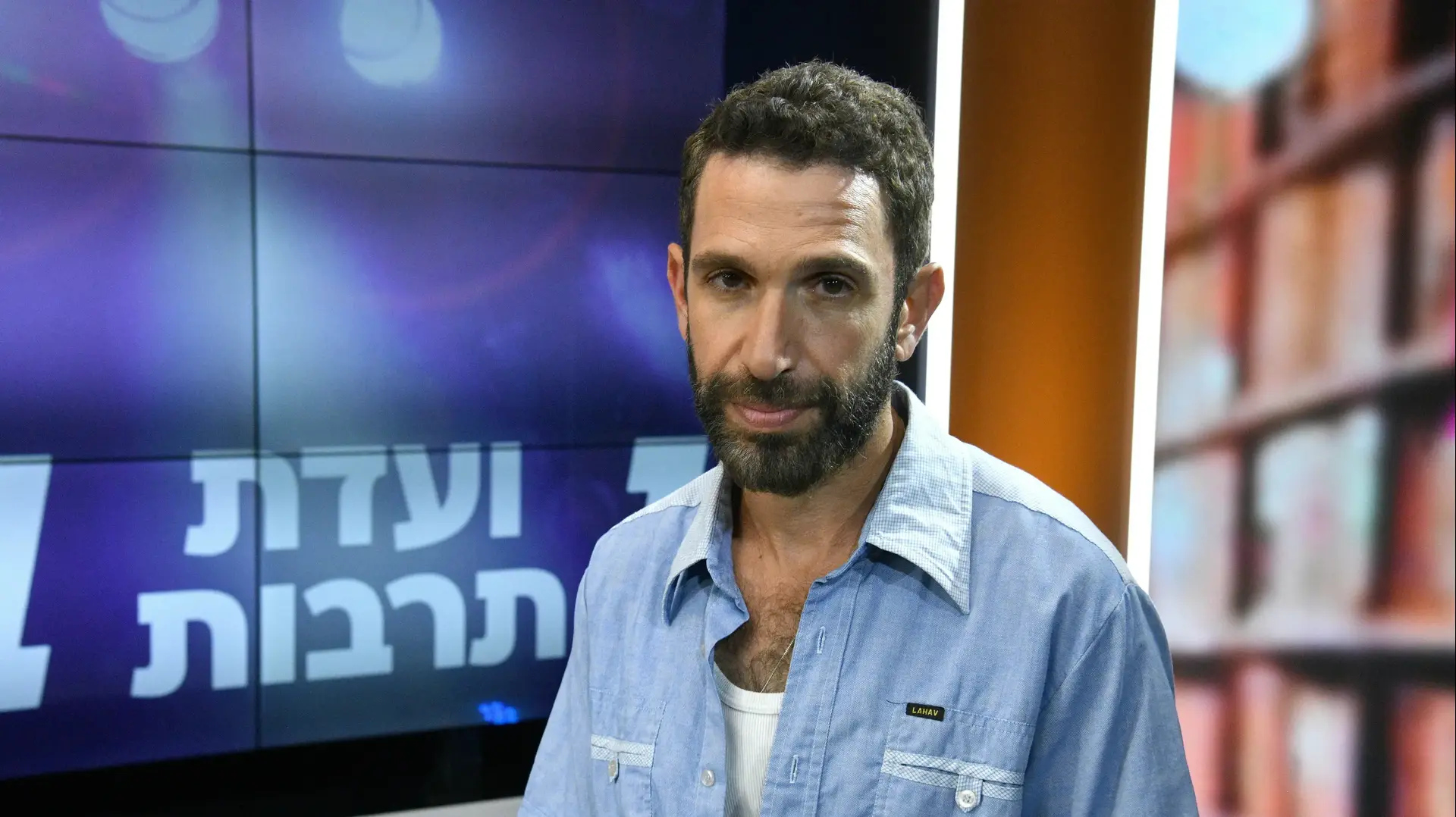 ועדת תרבות עם שלומי שבן, 26 במאי 2024 ועדת תרבות עם שלומי שבן, 26 במאי 2024