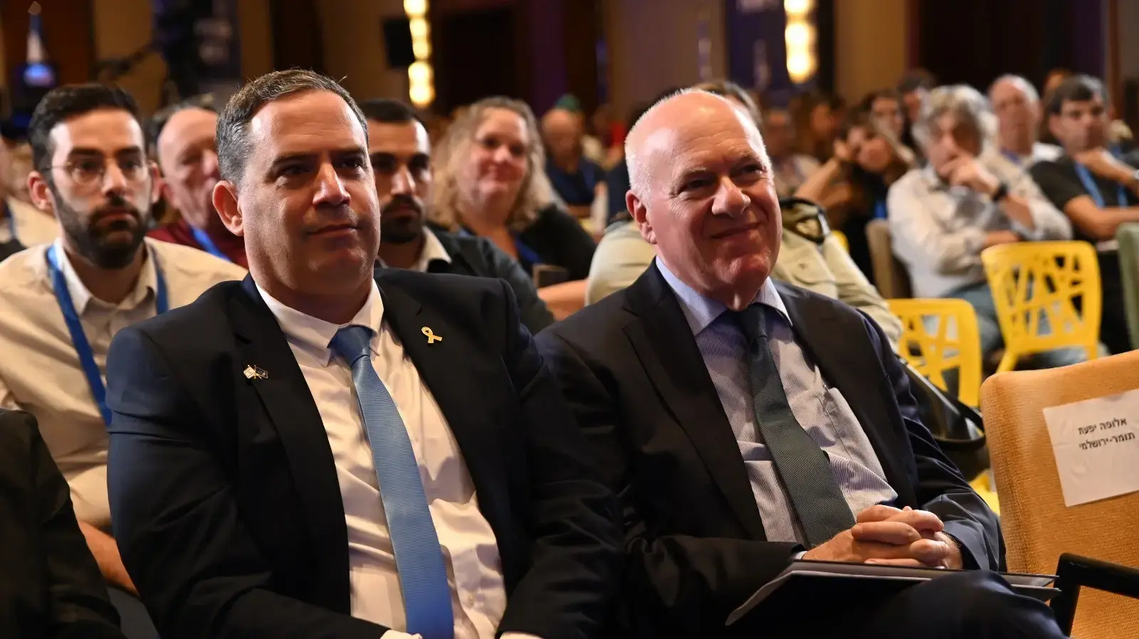 עמית בכר ומ"מ נשיא ביהמ"ש העליון עוזי פוגלמן בכנס לשכת עורכי הדין, אילת, 27 במאי 2024 עמית בכר ומ"מ נשיא ביהמ"ש העליון עוזי פוגלמן בכנס לשכת עורכי הדין, אילת, 27 במאי 2024