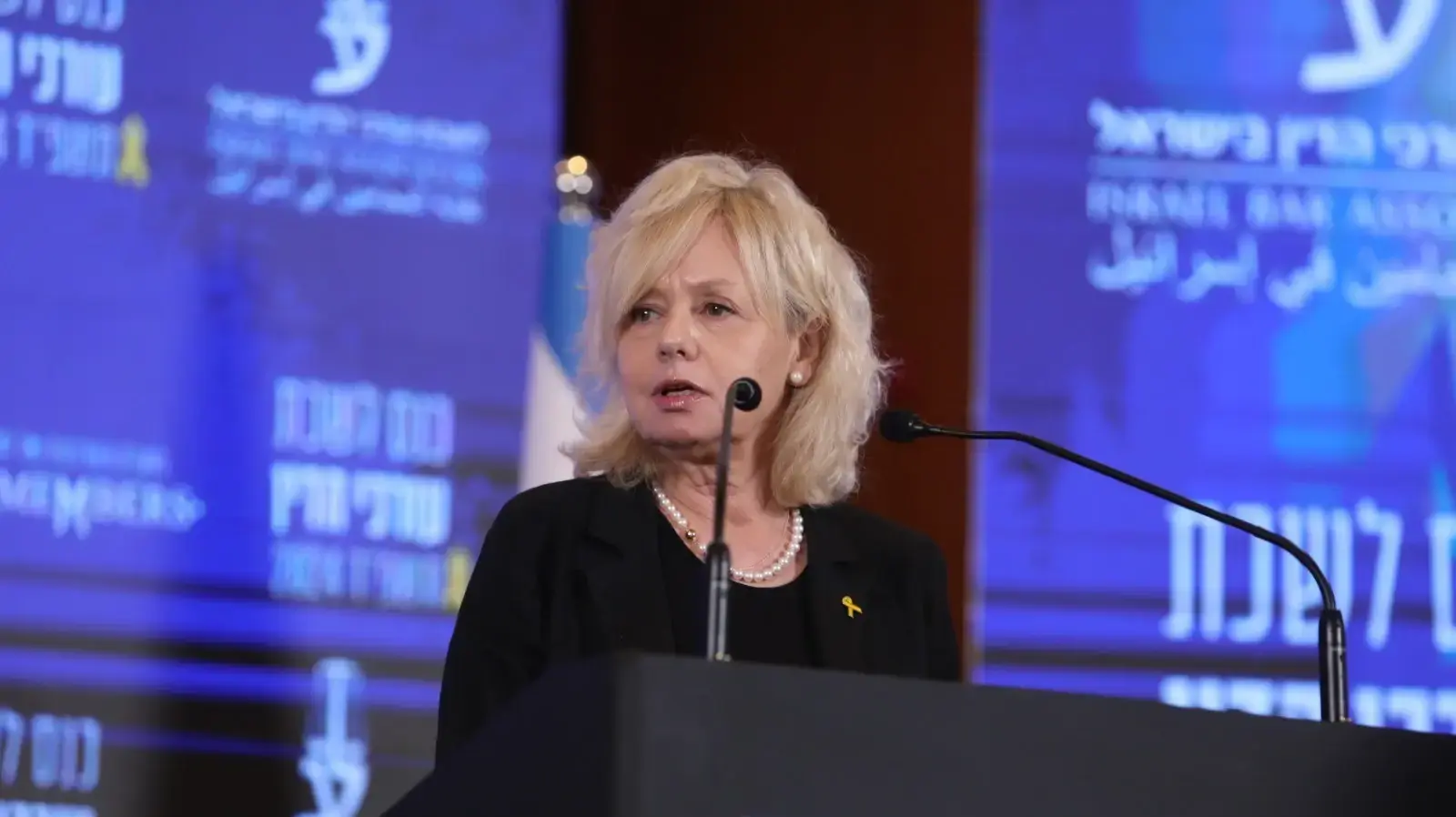 גלי בהרב מיארה היועמ"שית בכנס לשכת עורכי הדין, אילת, 27 במאי 2024