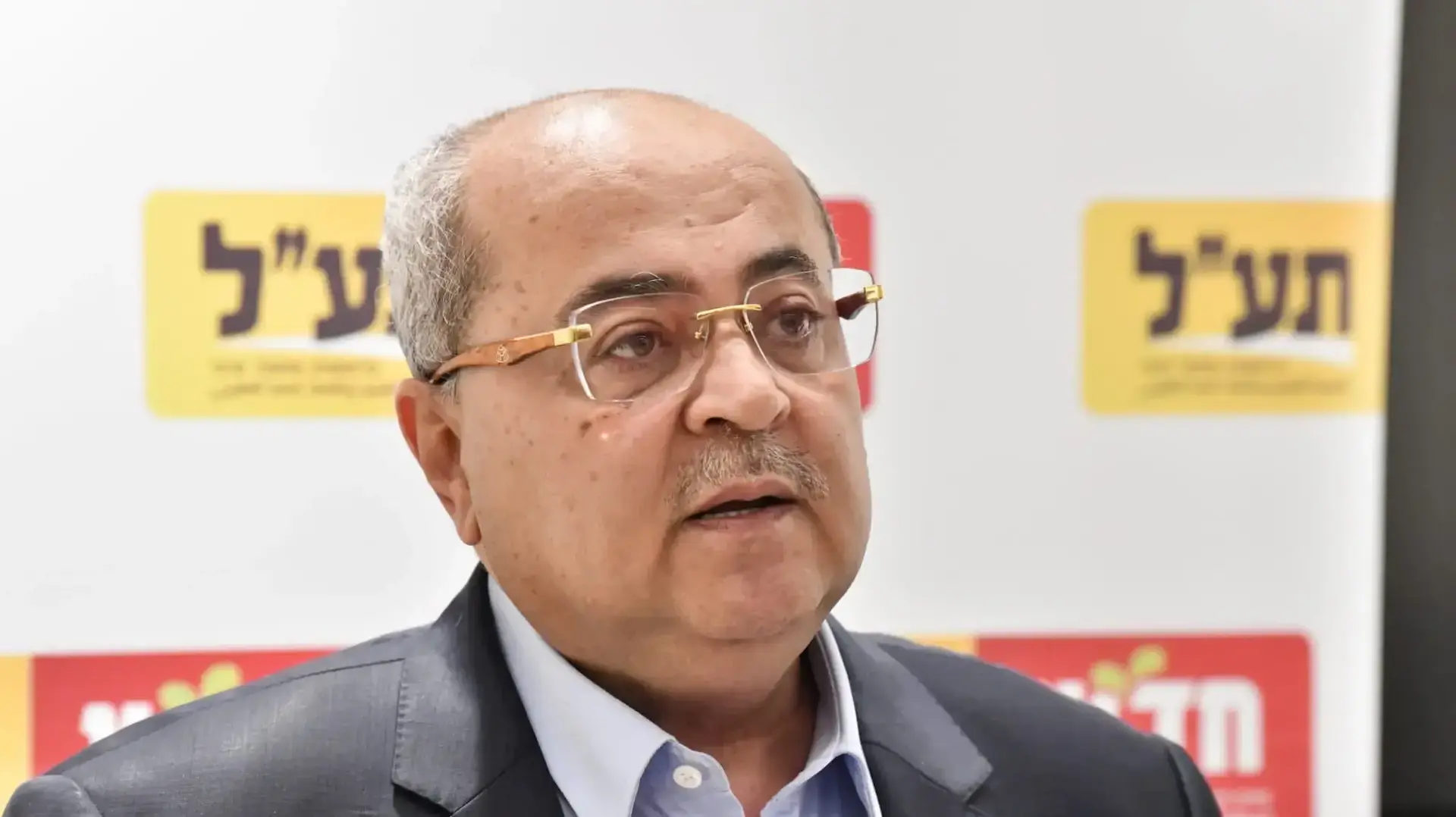 אחמד טיבי ,ישיבות סיעה 27 במאי 2024