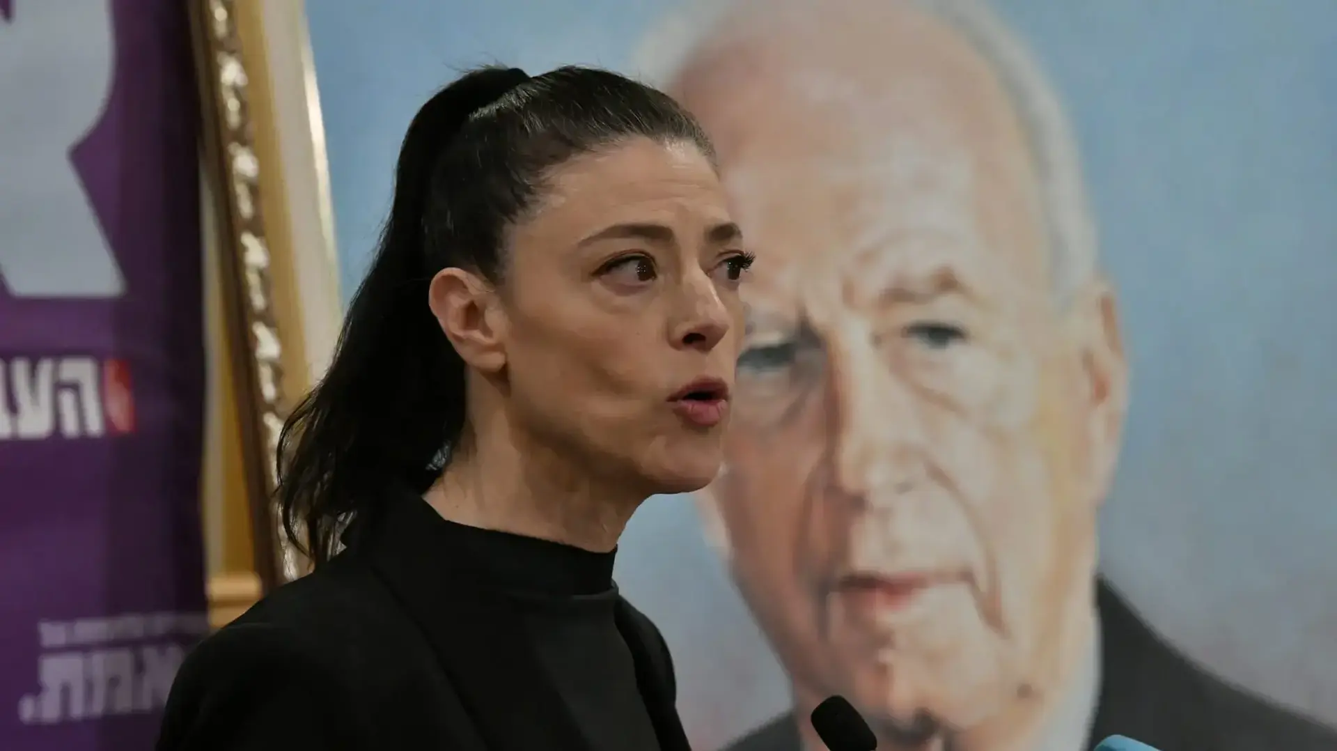 מרב מיכאלי נפרדת ממפלגת העבודה, ישיבת סיעה 27 במאי 2024 מרב מיכאלי נפרדת ממפלגת העבודה, ישיבת סיעה 27 במאי 2024
