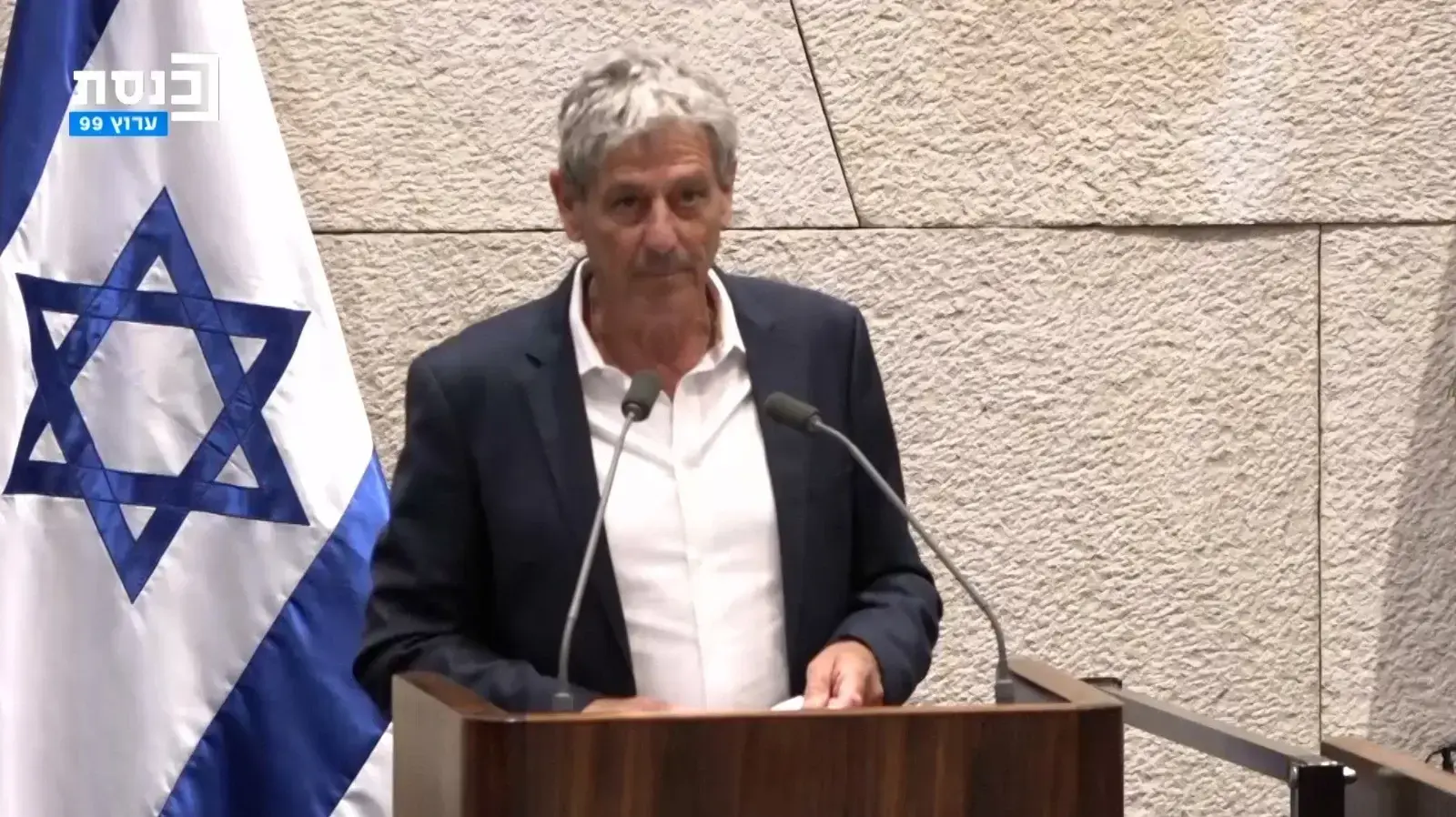 רם בן ברק במליאת הכנסת 287 במאי 2024