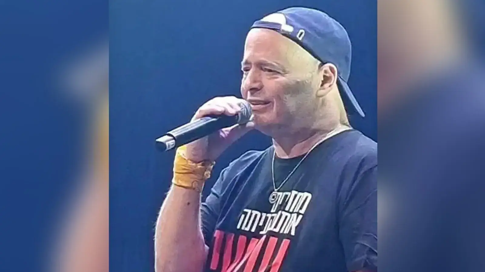 הזמר אדם הזמר אדם