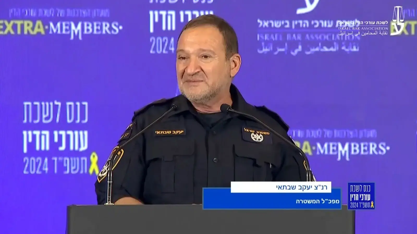 נת"צ קובי שבתאי המפכ"ל 