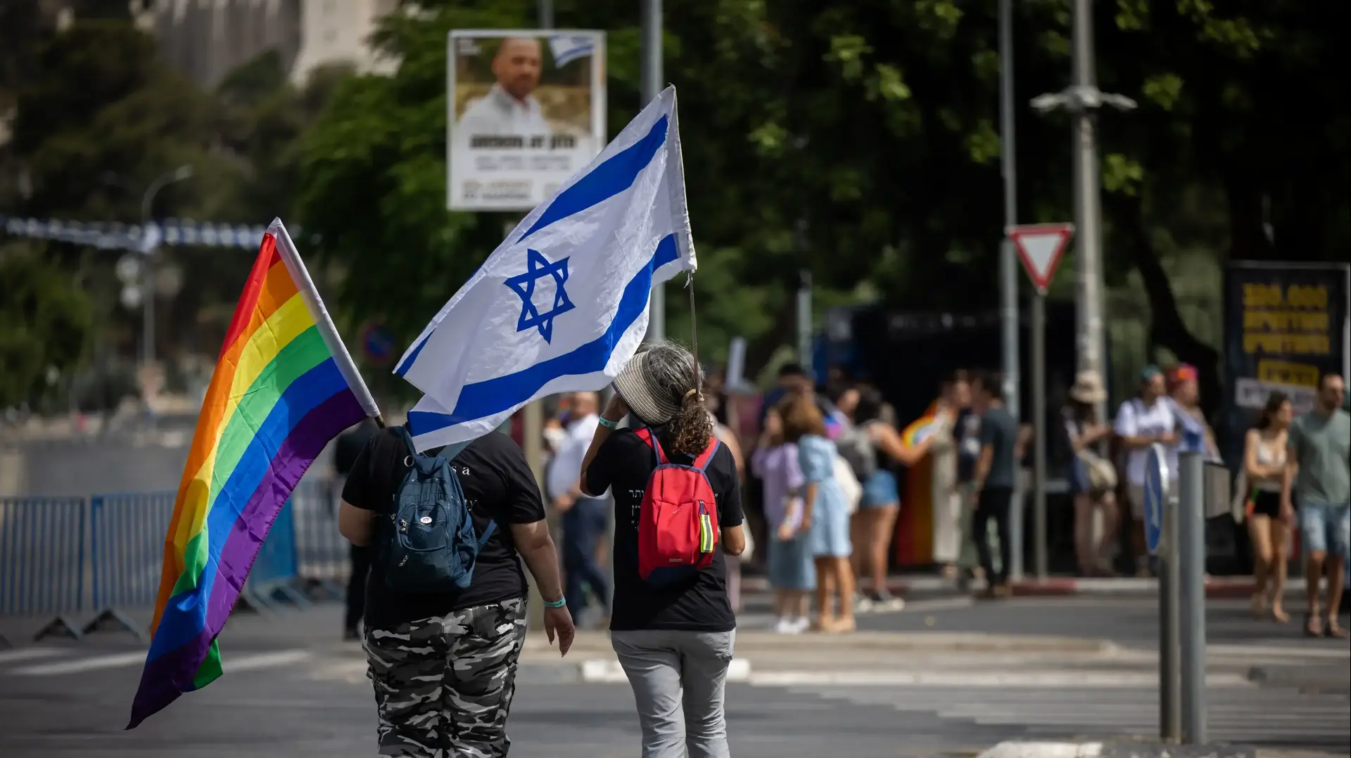 מצעד הגאווה בירושלים

1 ביוני 2023
