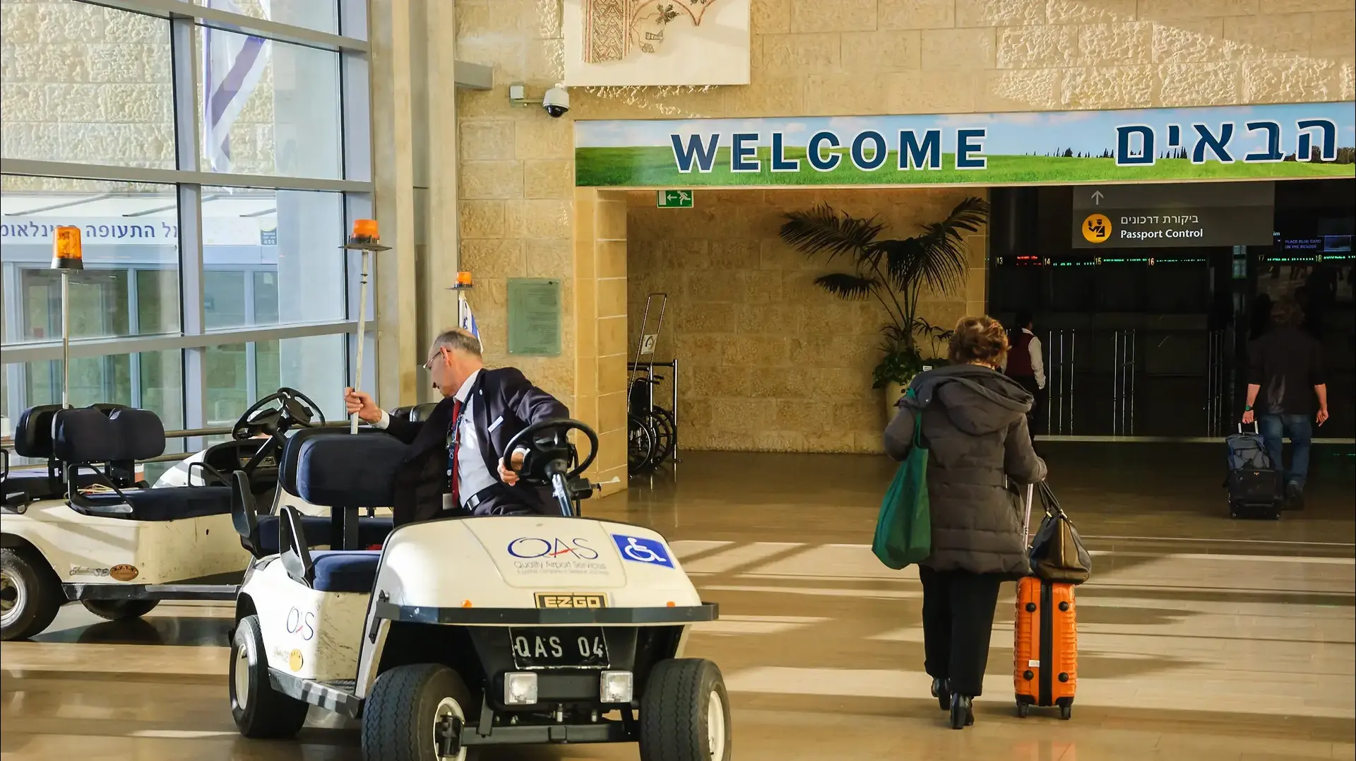 רכב לנוסעים מוגבלים בשדה התעופה נתב"ג