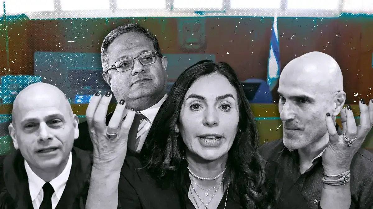 מירי רגב, אפי נווה, השופט אורנשטיין, בן גביר
