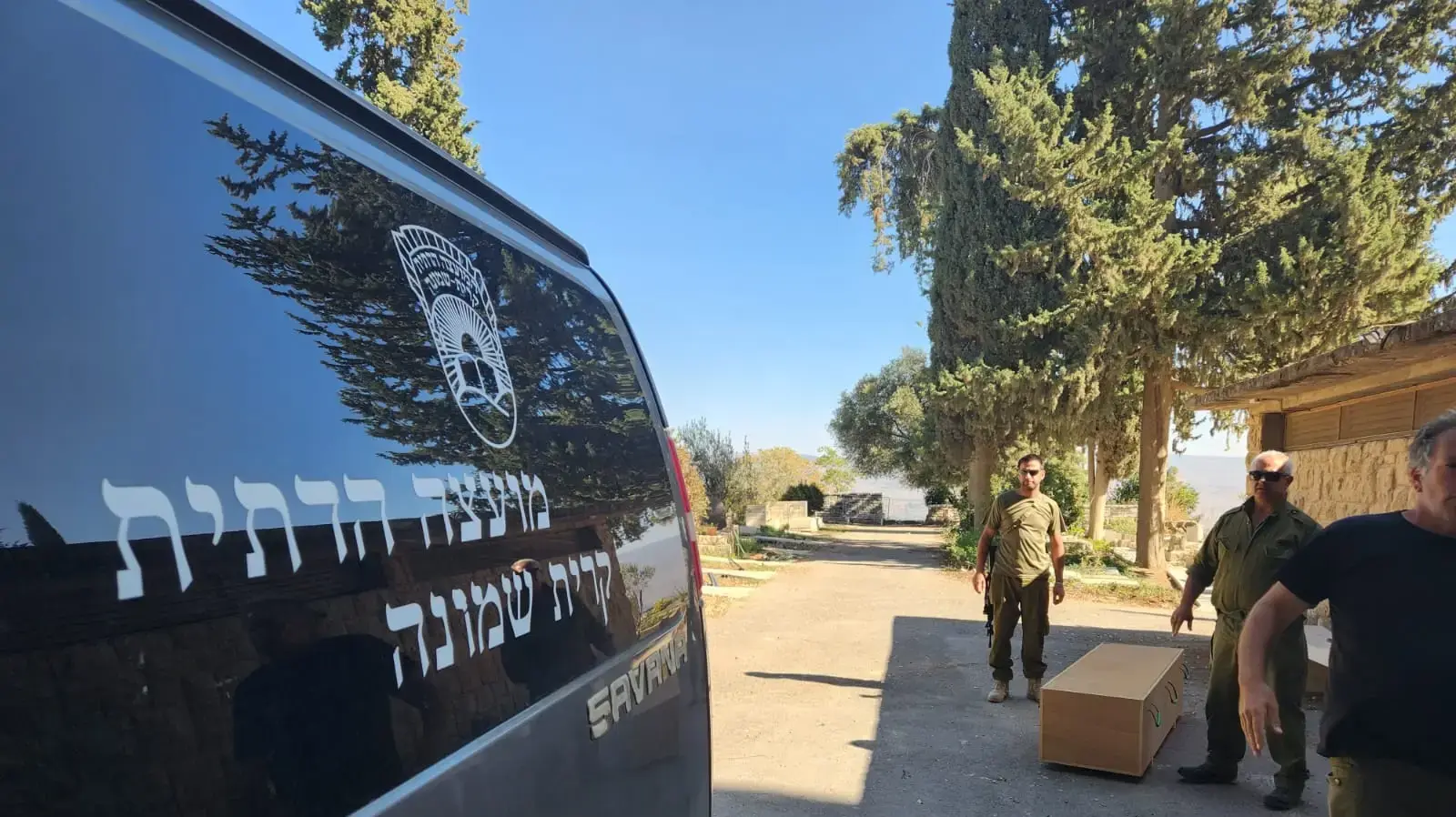 הלויה של חברת כפר גלעדי, נובמבר 2023 הלויה של חברת כפר גלעדי, נובמבר 2023