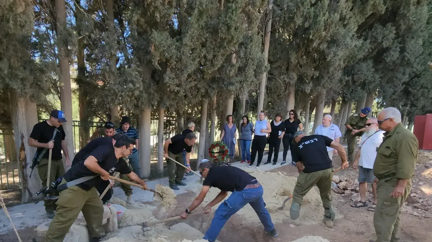 הלויה של חברת כפר גלעדי, נובמבר 2023 הלויה של חברת כפר גלעדי, נובמבר 2023