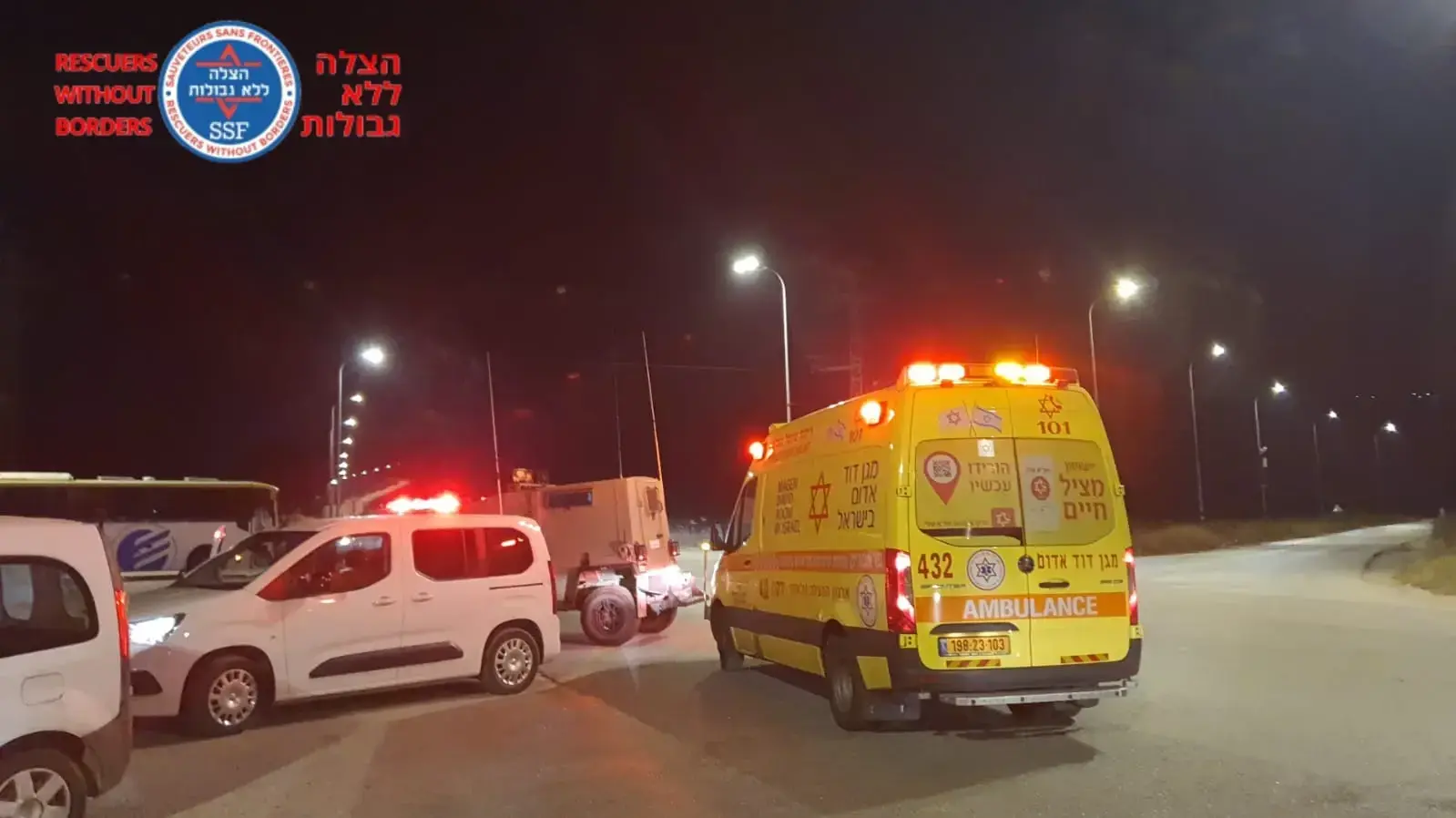 שני פצועים קשה בפיגוע דריסה באיזור שכם.29 במאי 2024 שני פצועים קשה בפיגוע דריסה באיזור שכם.29 במאי 2024