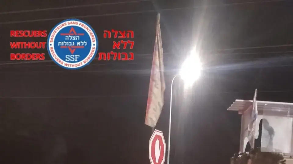 שני פצועים קשה בפיגוע דריסה באיזור שכם.29 במאי 2024 שני פצועים קשה בפיגוע דריסה באיזור שכם.29 במאי 2024