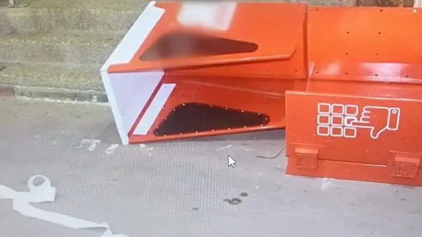 כספומט שנעקר ממקומו ונגנב כספומט שנעקר ממקומו ונגנב