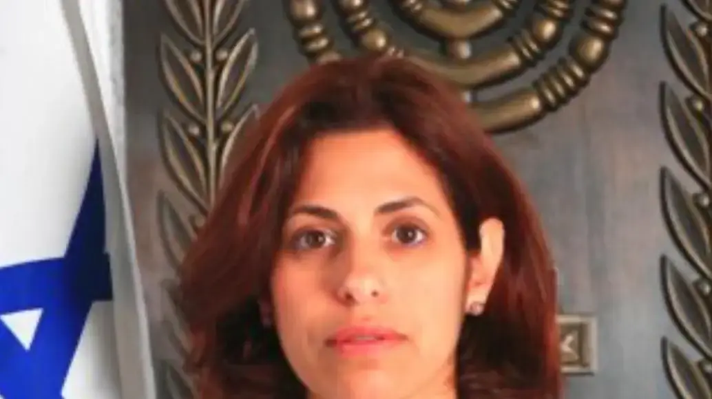 השופטת יפעת אונגר ביטון השופטת יפעת אונגר ביטון