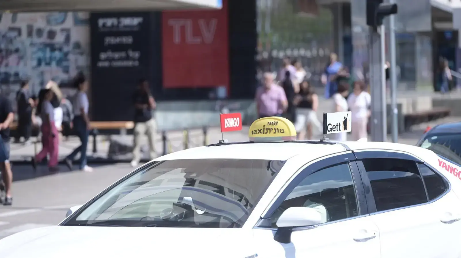 מוניות יאנגו מוניות יאנגו