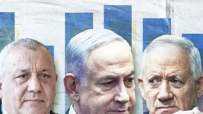 בני גנץ, בנימין נתניהו, גדי אייזנקוט בני גנץ, בנימין נתניהו, גדי אייזנקוט