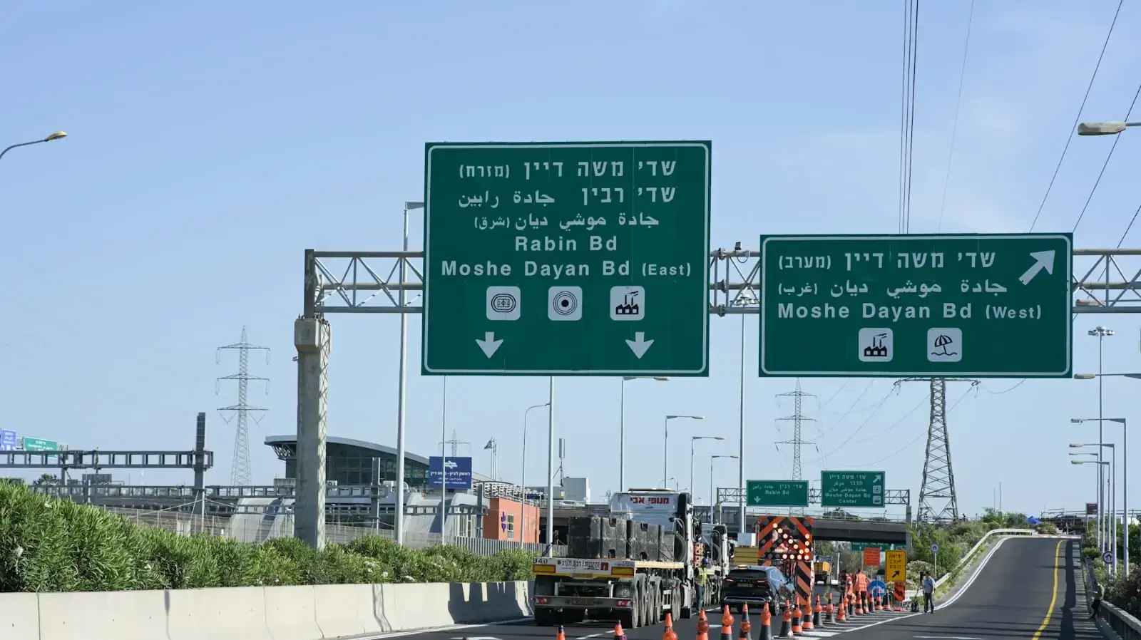 חסימת כביש בשל עבודות להקמת גשר האלף, מחלף משה דיין, נתיבי איילון דרום,30 במאי 2024