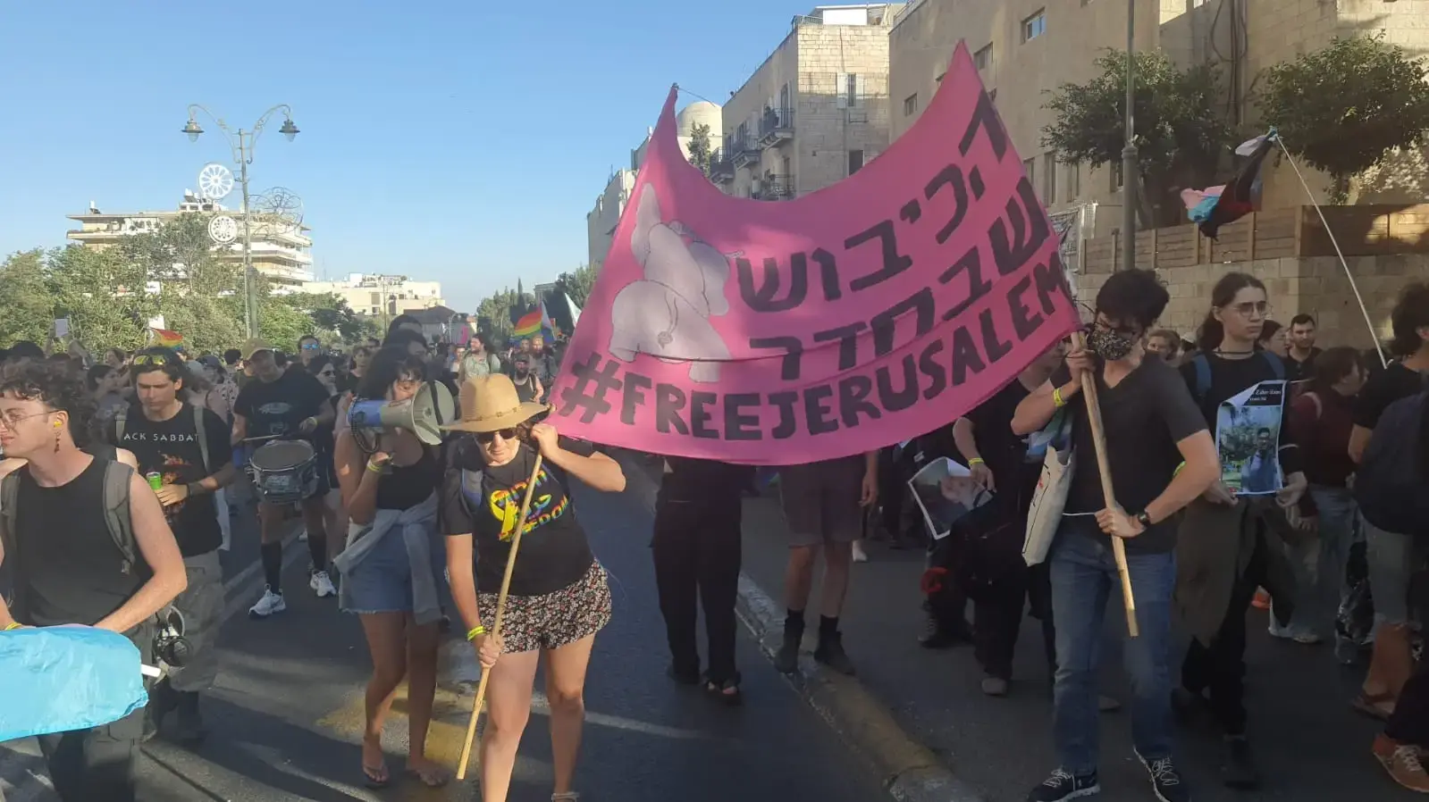 מצעד הגאווה,ירושלים, 30 במאי 2024 מצעד הגאווה,ירושלים, 30 במאי 2024